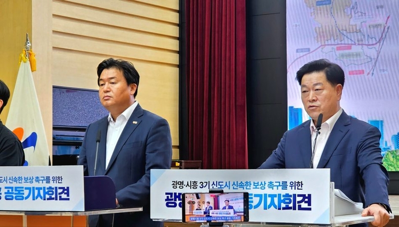 광명, 시흥 공동기자회견 임병택 시흥시장(좌) 박승원, 광명시장(우)(3) ⓒ타임즈