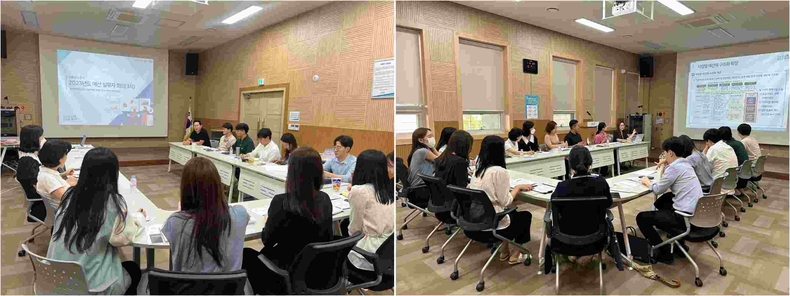 사진1(제3차 예산 실무자 회의) ▲사진2(제3차 예산 실무자 회의) ⓒ타임즈