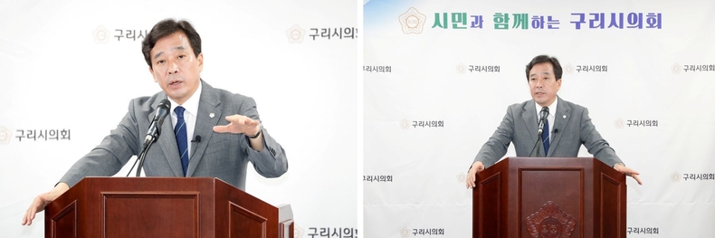 구리시의회(권봉수 의장)는 멀티룸에서 2023년 9월 1차 구리시의회 의정 브리핑을 실시했다 ⓒ타임즈
