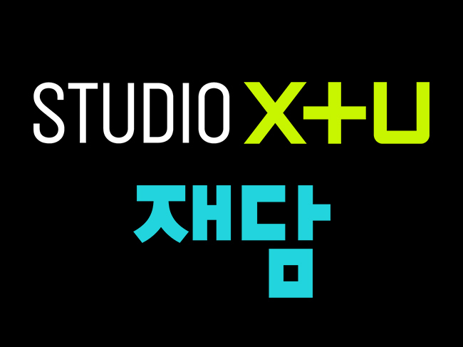LG유플러스(대표 황현식, www.lguplus.com)가 콘텐츠 경쟁력을 강화하기 위해 웹툰 제작사 ‘재담미디어’ IP에 전략적 투자를 단행했다고 7일 밝혔다. 사진은 LG유플러스의 콘텐츠 전문 스튜디오‘STUDIO X+U‘와 재담미디어 로고 이미지. ⓒ타임즈 