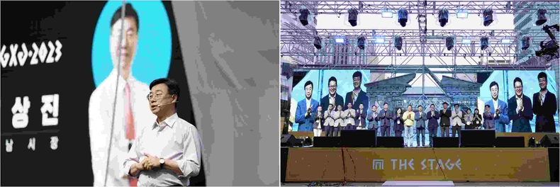 신상진 시장 “여러 분야가 유기적으로 협력한 ‘희망성남’으로 나아갈 것”(2) ▲신상진 시장 “여러 분야가 유기적으로 협력한 ‘희망성남’으로 나아갈 것”(3)