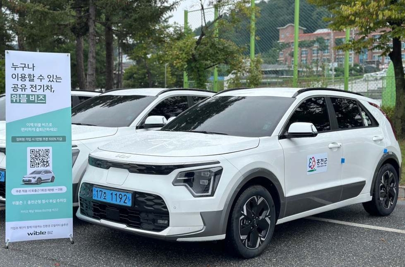 (사진2) 기아, 전기차 공유 서비스 ‘위블 비즈’ 운영 지역 확대 ⓒ타임즈<br>
<사진 설명>기아는 오늘부터 전기차 공유 서비스 ‘위블 비즈’를 기존 경기도 화성시, 광명시, 경상남도에 이어 강원도 홍천군에서 확대 운영한다고 밝혔다.