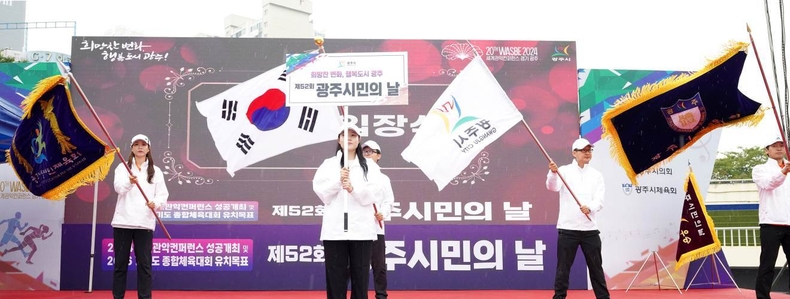 광주시, 제52회 광주시민의 날 성료 (1) ⓒ타임즈