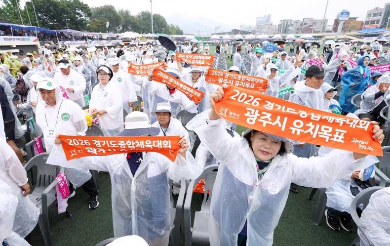 광주시, 제52회 광주시민의 날 성료 (3) ⓒ타임즈