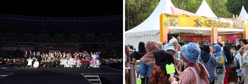 (보도사진2) KB국민은행, SM과 함께한 자카르타 K-POP 콘서트 성황리에 마쳐 ▲(보도사진3) KB국민은행, SM과 함께한 자카르타 K-POP 콘서트 성황리에 마쳐