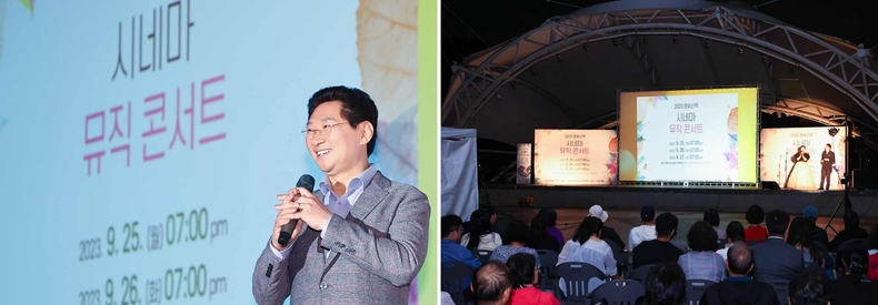 2-3. 지난 27일 저녁 이상일 용인특례시장이 기흥구 동백동 동백호수공원에서 열린 영화산책 시네마뮤직 콘서트에서 소프라노 정찬희와 오페라의 유령에 삽입된 All Ask Of You를 열창했다.<br>
2-4. 지난 27일 저녁 이상일 용인특례시장이 기흥구 동백동 동백호수공원에서 열린 영화산책 시네마뮤직 콘서트에서 소프라노 정찬희와 오페라의 유령에 삽입된 All Ask Of You를 열창했다.