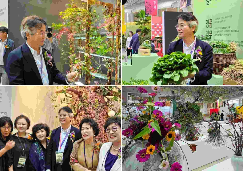 (포토뉴스) 2023고양가을꽃축제 사진(6) ⓒ타임즈