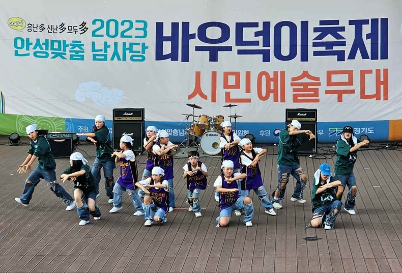 2023 안성맞춤 남사당 바우덕이 축제(9) ⓒ타임즈