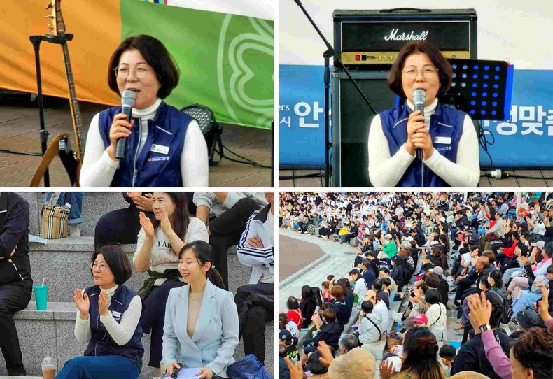 2023 안성맞춤 남사당 바우덕이 축제(3) ⓒ타임즈