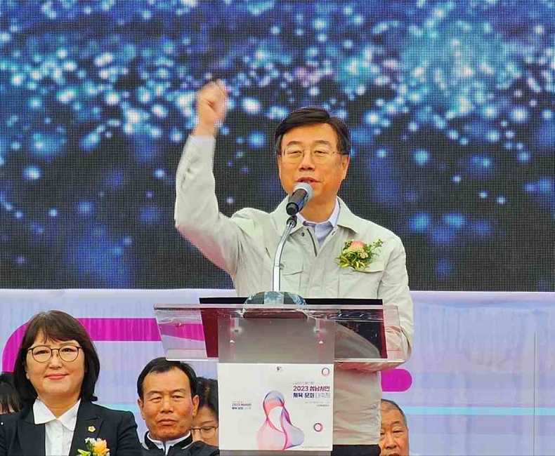 신상진 성남시장 ⓒ타임즈