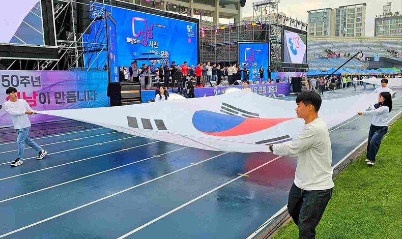 2023 성남시민 체육ㆍ문화 대축제 성남종홥운동장에서 개최(2) ⓒ타임즈