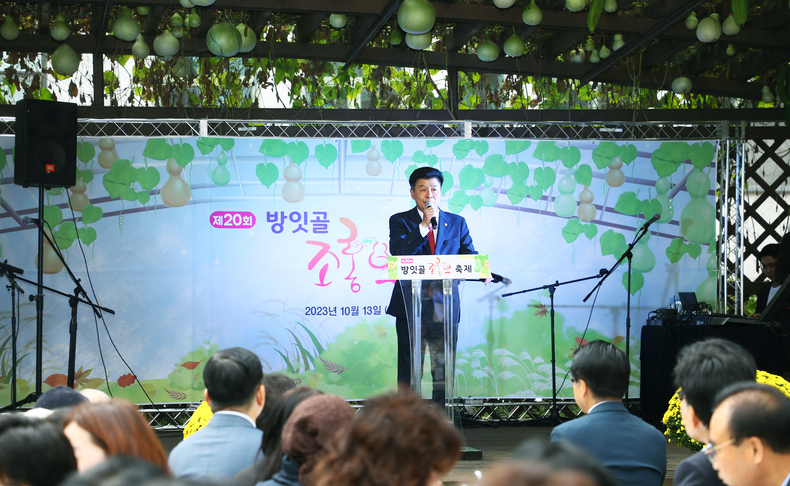 10월 13일(금) 15시 송파구 방이1동 주 민센터앞마당에서 열린 ‘제20회 방잇골 조롱박 축제’에 참석했다. 1 ⓒ타임즈