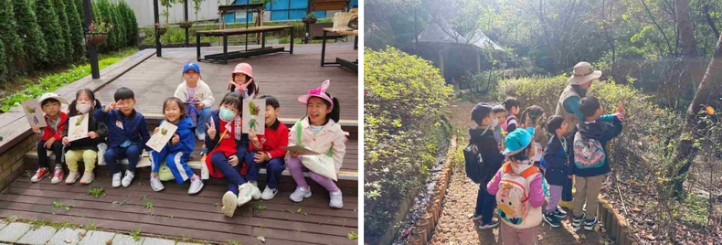 성남시청소년재단, 환경교육 프로젝트로 지역 청소년에게 특별한 선물 ⓒ타임즈