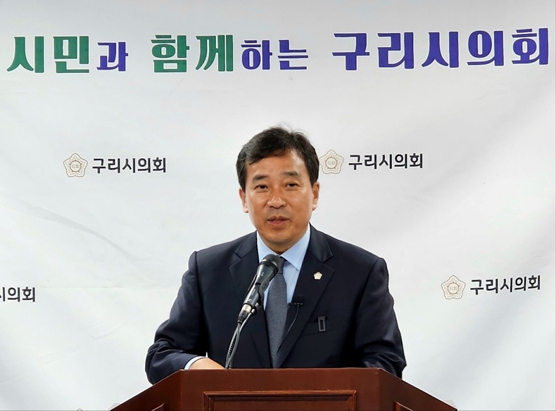 구리시의회(권봉수 의장)는 10월 18일 의회 멀티롬에서 2023년 10월 1차 의장 브리핑을 실시 ⓒ타임즈