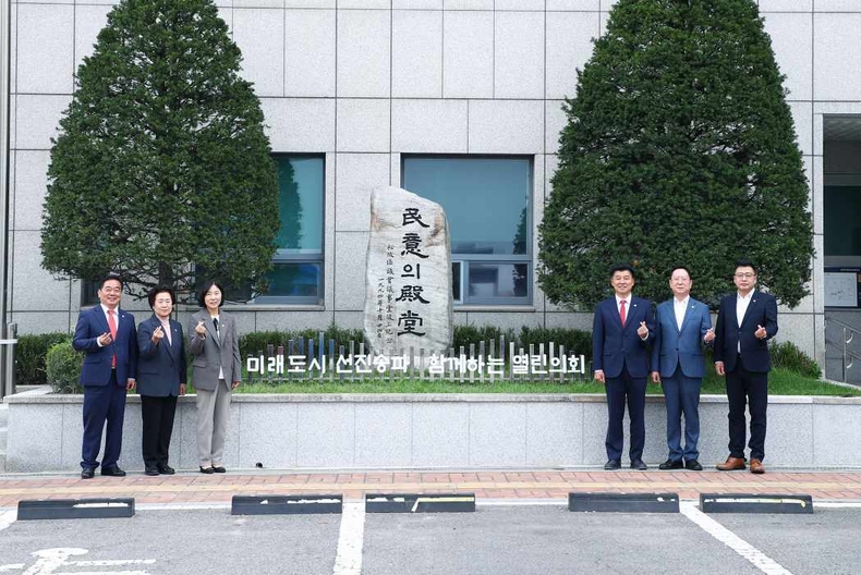 최우수작인 “미래도시 선진송파, 함께하는 열린의회”를 슬로건으로 채택(2) ⓒ타임즈