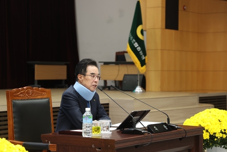 24일 서울 중구 농협중앙회 본관에서 2023년 3분기 종합경영분석회의를 개최했다고 밝혔다. ⓒ타임즈