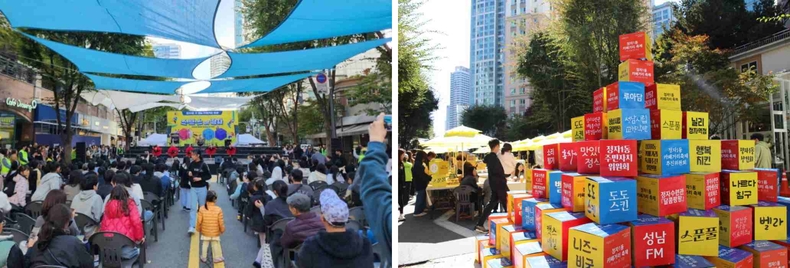 성남시청소년재단, 정자1동 차 없는 카페거리 축제 성료 ▲성남시청소년재단, 정자1동 차 없는 카페거리 축제 성료 2 ⓒ타임즈