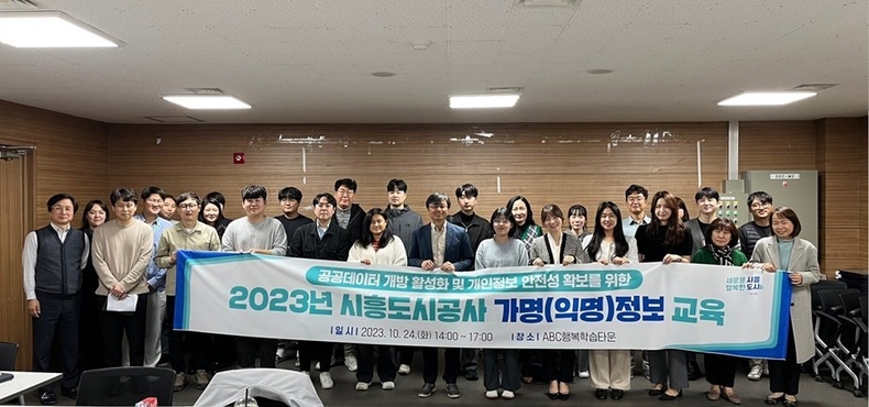 지난 23일과 24일 이 틀 간 수영장을 이용하는 65세 이상 회원들을 대상으로 심폐소생술 특강을 실시 했다. 1 ⓒ타임즈