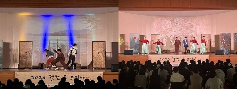  지난 28일 서울시 관악구 소재 광신고등학교에서 학생들이 ‘신한 Shining Star 프로젝트’ 청소년 금융교육 뮤지컬 ‘웰컴투 코리아’ 공연을 하고 있는 모습 ⓒ타임즈