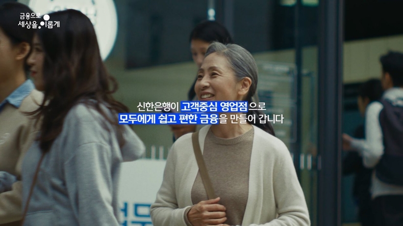 보도자료용 이미지2 ⓒ타임즈