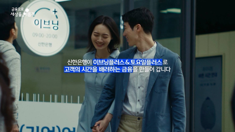 보도자료용 이미지1 ⓒ타임즈
