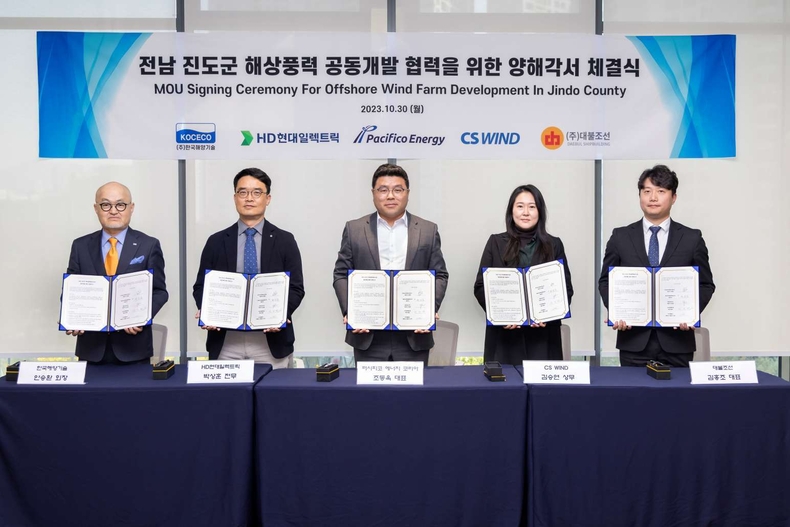 사진.HD현대일렉트릭이 30일(월) HD현대 글로벌R&D센터에서 퍼시피코, 씨에스윈드, 한국해양기술, 대불조선과 함께 전남 진도군 해상풍력발전단지 공동개발을 위한 MOU를 체결했다 ⓒ타임즈
