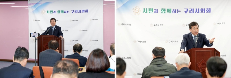 의정브리핑 ⓒ타임즈 