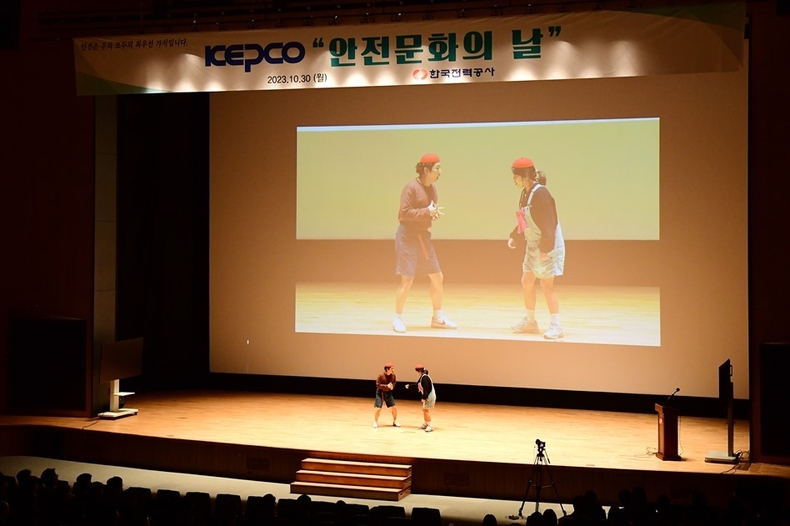 기존 정형화된 주입식 안전교육에서 벗어나 연극형식 교육을 도입 ⓒ타임즈