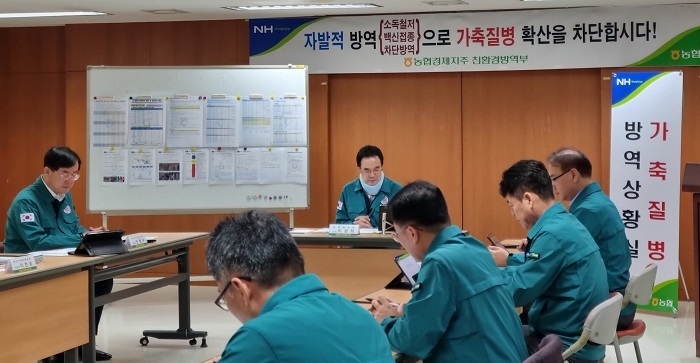 국내 럼피스킨 발병에 따라 방역 지원 및 축산농가 경영 안전을 위해 무이자 재해자금 500억원, 방역예산 20억원을 긴급 지원한다고 11월 1일 밝혔다. ⓒ타임즈