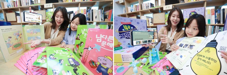 아이들나라’, B2B∙B2C 등 유아동 교육사업 확장 본격화(2) ▲아이들나라’, B2B∙B2C 등 유아동 교육사업 확장 본격화(3) ⓒ타임즈