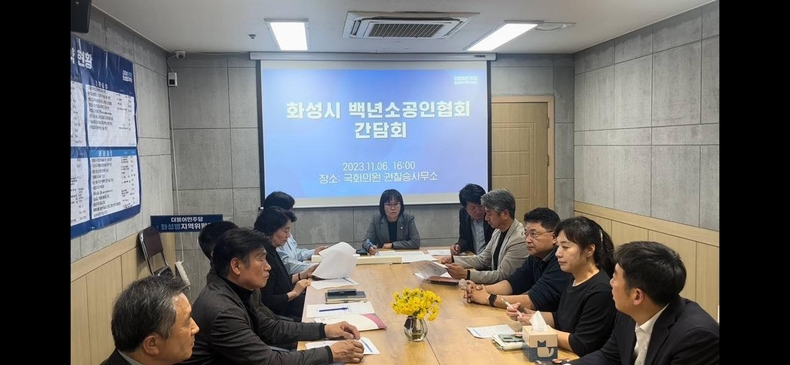 간담회1 ⓒ타임즈