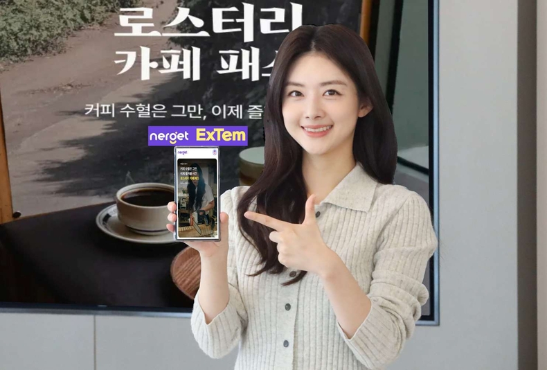너겟(Nerget) 요금제 고객 전용 멤버십 혜택 ‘익스템’ 선봬(1) ⓒ타임즈<br>
█ 사진설명 : LG유플러스의 초개인화 맞춤형 플랫폼 ‘너겟(Nerget)’이 도시 콘텐츠 전문 기업 ‘어반플레이’와 손잡고 매월 새로운 오프라인 경험 혜택을 제공하는 ‘엑스템(ExTem)’을 선보였다.<br>
사진(1)은 LG유플러스 모델이 초개인화 맞춤형 플랫폼 ‘너겟(Nerget)’에서 제공하는 ‘엑스템(ExTem)’을 소개하고 있는 모습. 