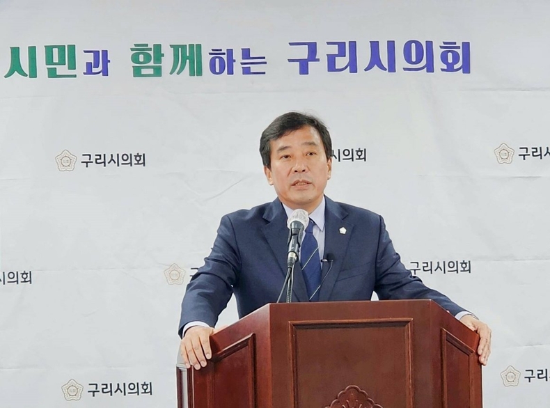 구리시의회(권봉수 의장) 브리핑 사진(2) ⓒ타임즈
