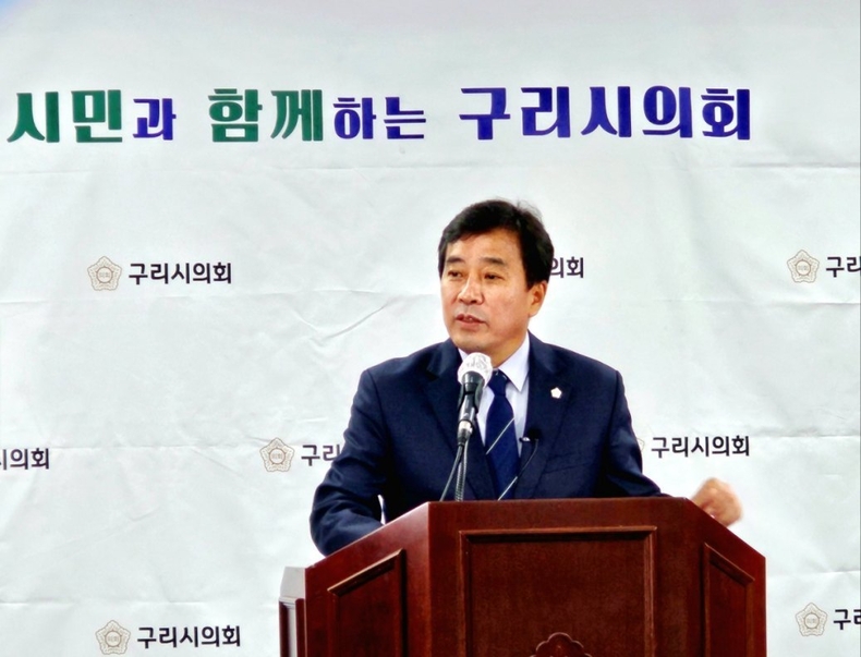 구리시의회(권봉수 의장) 브리핑 사진(1) ⓒ타임즈