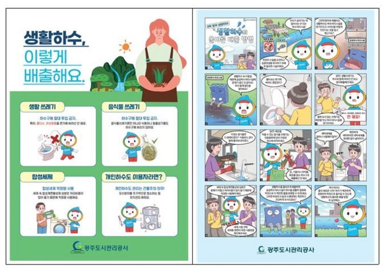 보도사진