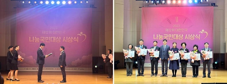 보도사진 