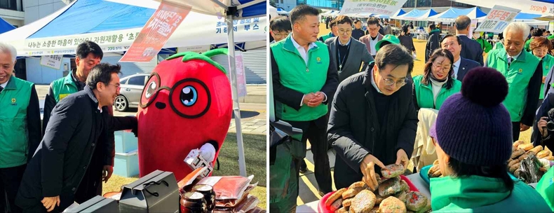 김동연 경기도지사, 김성남 경기도의회 농정해양위원장, 송재필 경기도새마을회장 등과 함께 행사에 참여했다(4) ⓒ타임즈