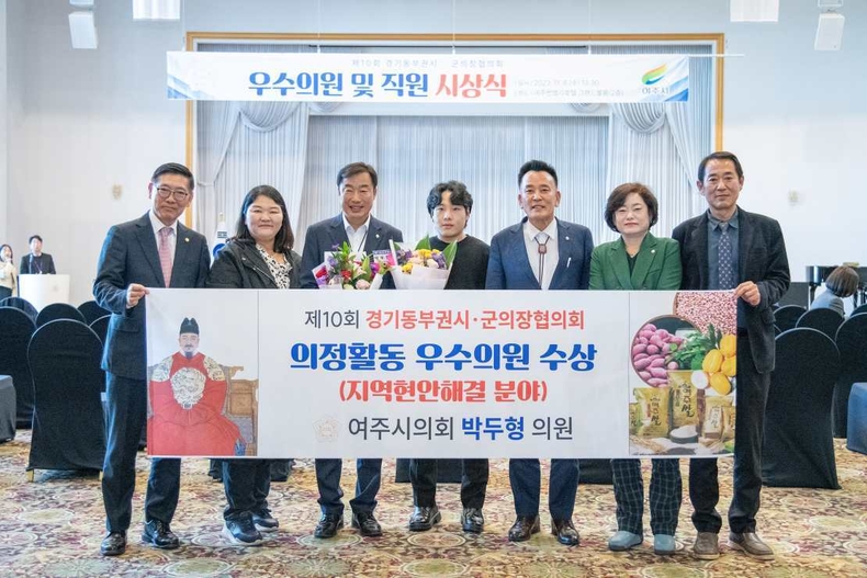 보도사진 