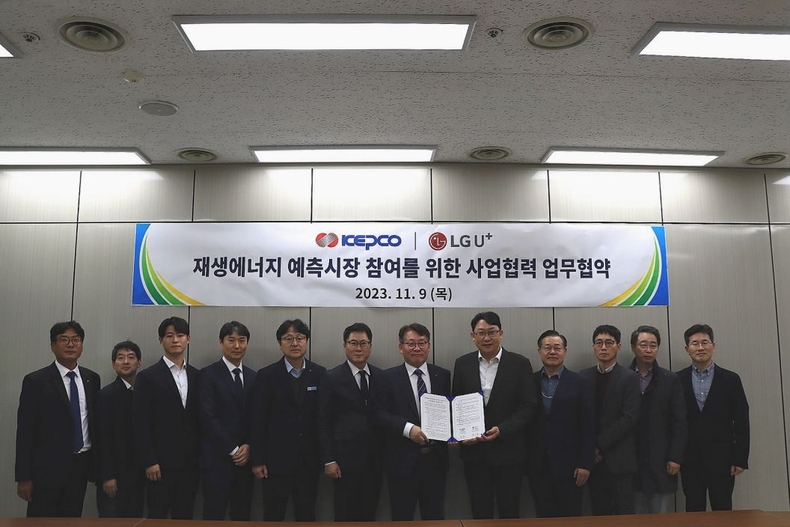 (보도사진2) 한전, LG U+ MOU 체결식 단체 ⓒ타임즈
