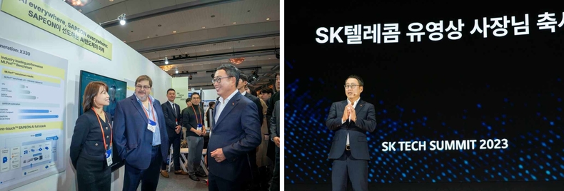 SK 테크 서밋 2023 현장 사진_2 ▲SK 테크 서밋 2023 현장 사진_3 ⓒ타임즈<br>
추가 사진 2 : SK텔레콤 유영상 사장이 16일 코엑스에서 열린 'SK 테크 서밋 2023'에서 사피온 전시 부스를 관람하고 있는 모습<br>
추가 사진 3 : SK텔레콤 유영상 사장이 16일 코엑스에서 열린 'SK 테크 서밋 2023'에서 진행된 사피온의 새로운 AI 반도체 'X330' 출시 행사에서 축사를 하고 있는 모습