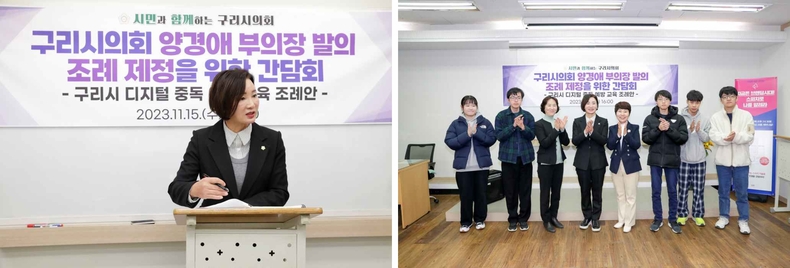 양경애의원 ▲양경애의원(2) ⓒ타임즈