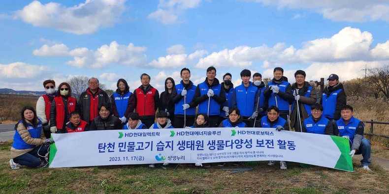 보도사진 