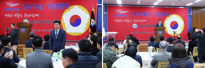 ‘제60주년 경우의 날 기념행사’에 참석(2) ⓒ타임즈