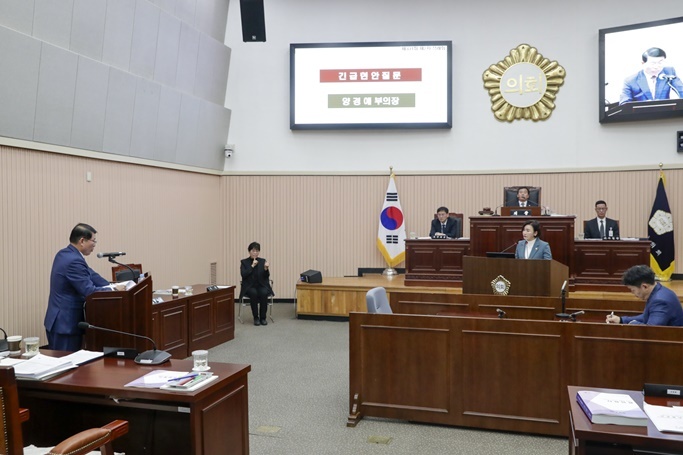 양경애의원 2 ⓒ타임즈