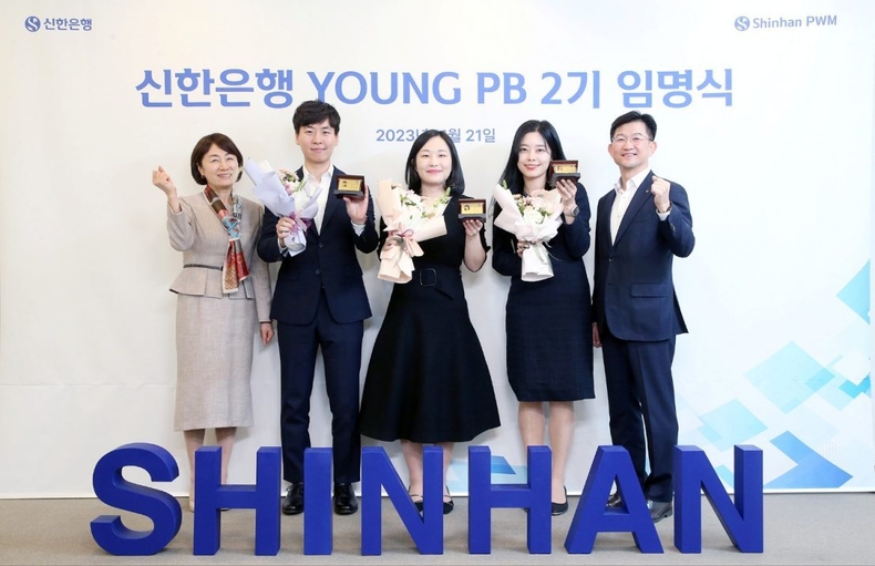 (보도자료 이미지 최종) YOUNG PB 2기 임명식 ⓒ타임즈