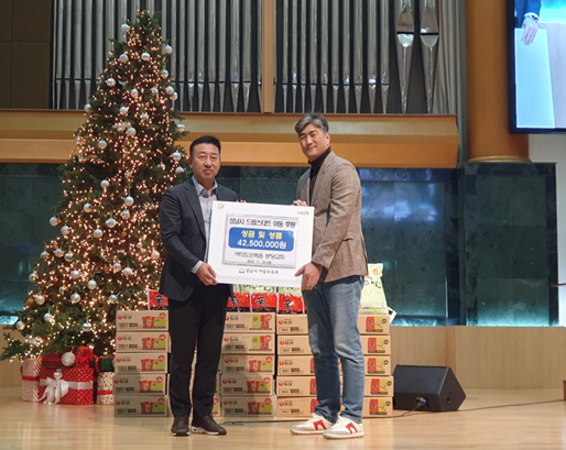 전달식 사진 ⓒ타임즈