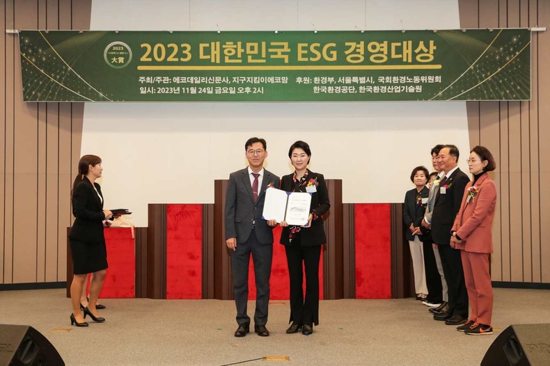 보도사진_시상식(손동숙의원) ⓒ타임즈