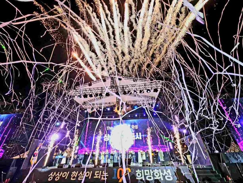 ‘상상이 현실이 되는 백만화성축제, 100만 화성 미래비전 선포식’(7) ⓒ타임즈