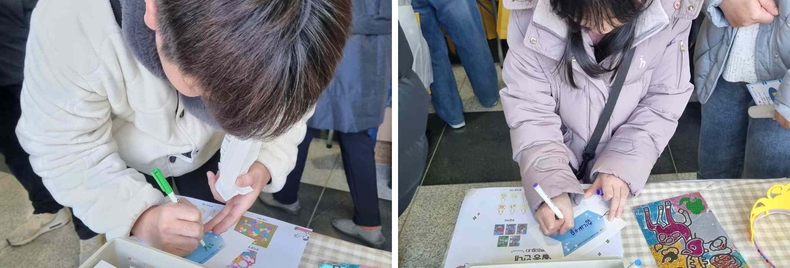 보도사진 ⓒ타임즈