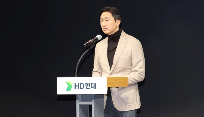 사진2_HD현대 정기선 부회장이 30일(목) 글로벌R&D센터(GRC)에서 개최된 제2회 HD현대&SNU AI포럼에서 개회사를 하고 있다. ⓒ타임즈